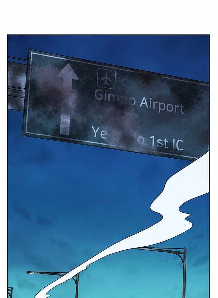 Parallel City Chapter 44 34